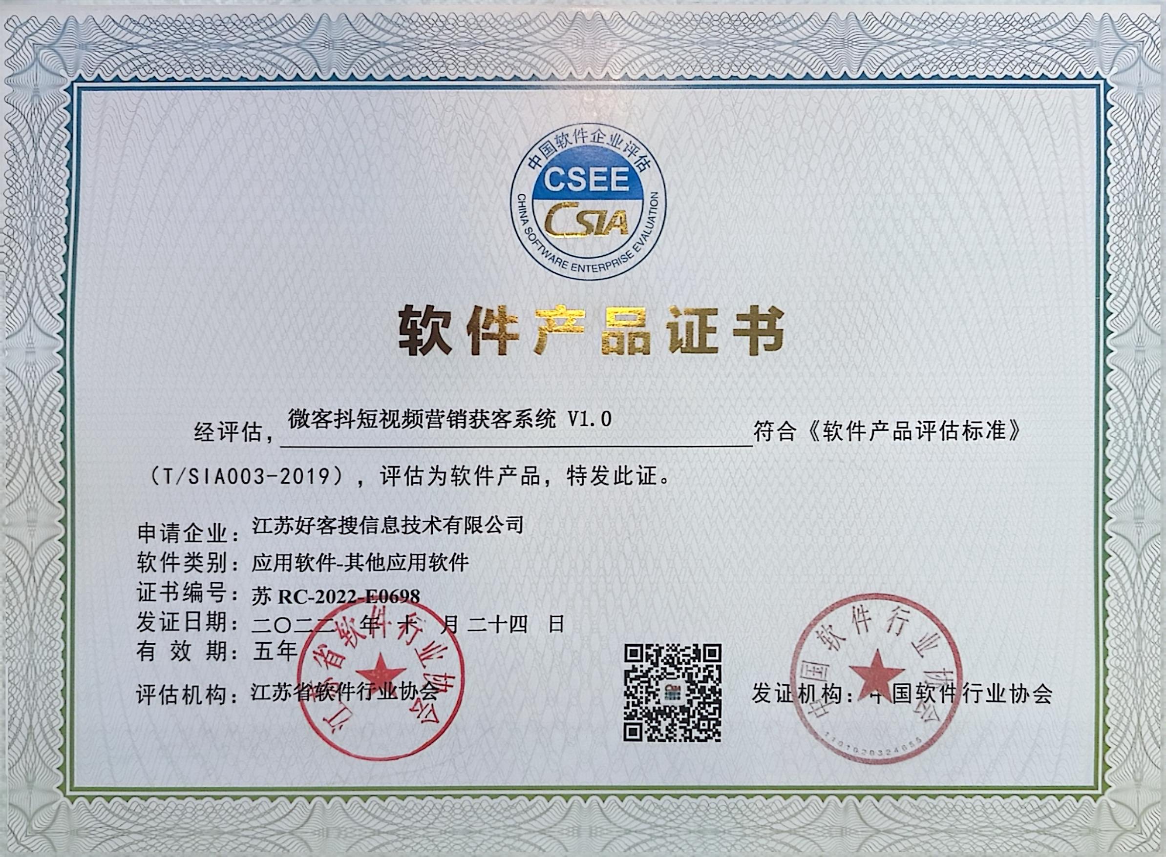 安次做seo的过程中哪些细节是被我们忽略的？